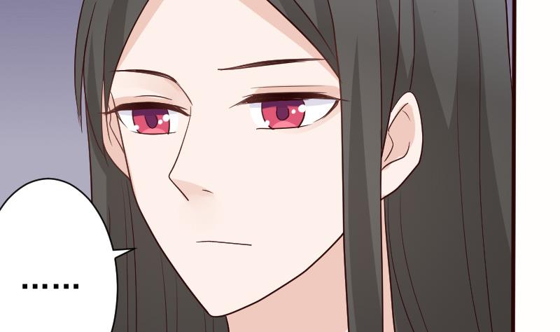 《血族男神别咬我》第101话 她受伤了 第29页