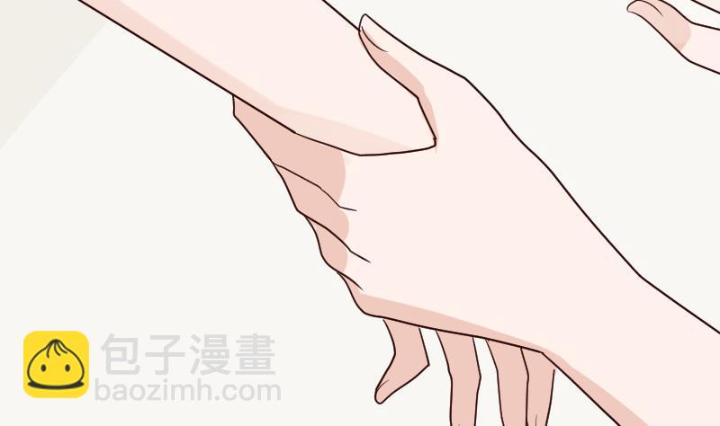 《血族男神别咬我》第101话 她受伤了 第32页