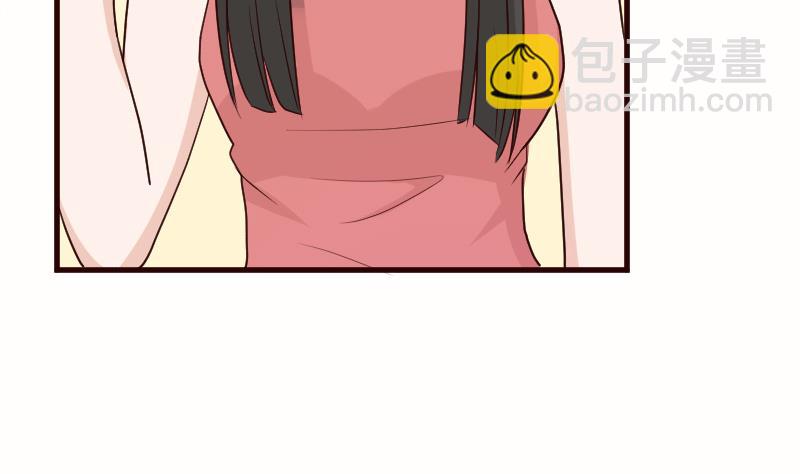 《血族男神别咬我》第101话 她受伤了 第35页