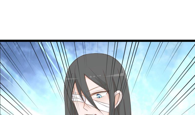 《血族男神别咬我》第104话 这下你满意了？！ 第14页