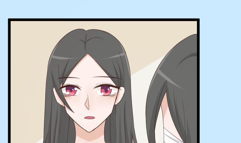 《血族男神别咬我》第104话 这下你满意了？！ 第2页