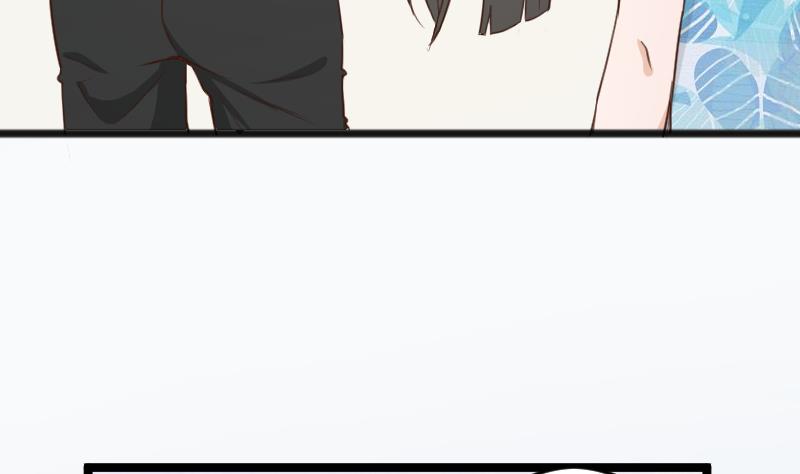 《血族男神别咬我》第104话 这下你满意了？！ 第30页