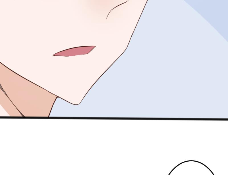 《血族男神别咬我》第104话 这下你满意了？！ 第47页