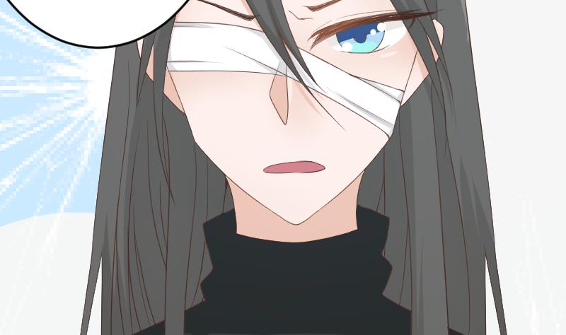 《血族男神别咬我》第104话 这下你满意了？！ 第5页