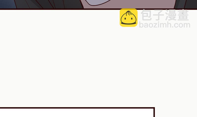 《血族男神别咬我》第108话 幕后黑手居然是…… 第24页