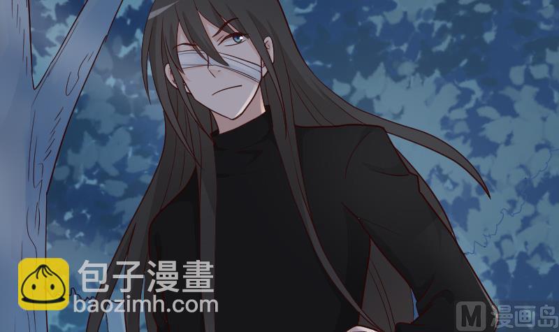 《血族男神别咬我》第108话 幕后黑手居然是…… 第4页