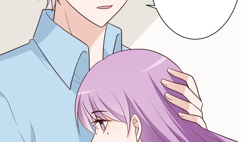 《血族男神别咬我》第105话 初拥 第24页
