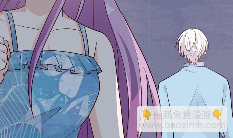 《血族男神别咬我》第105话 初拥 第32页