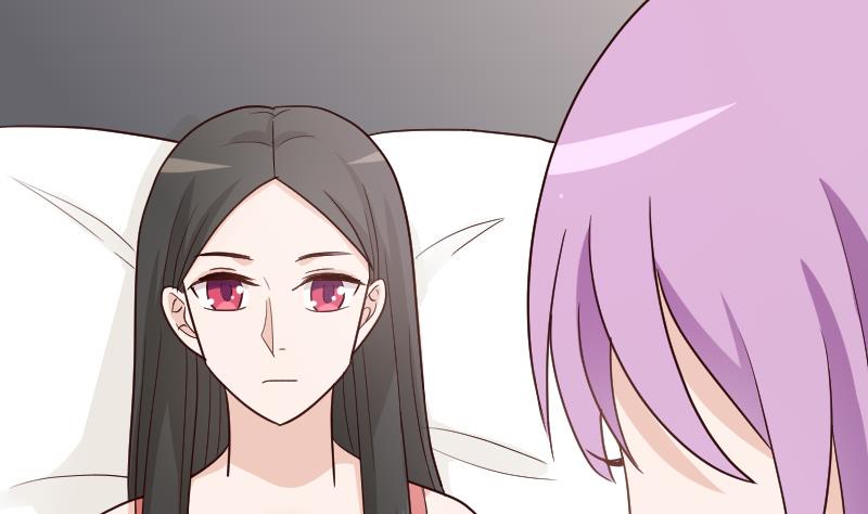 《血族男神别咬我》第107话 那一夜的真相 第12页