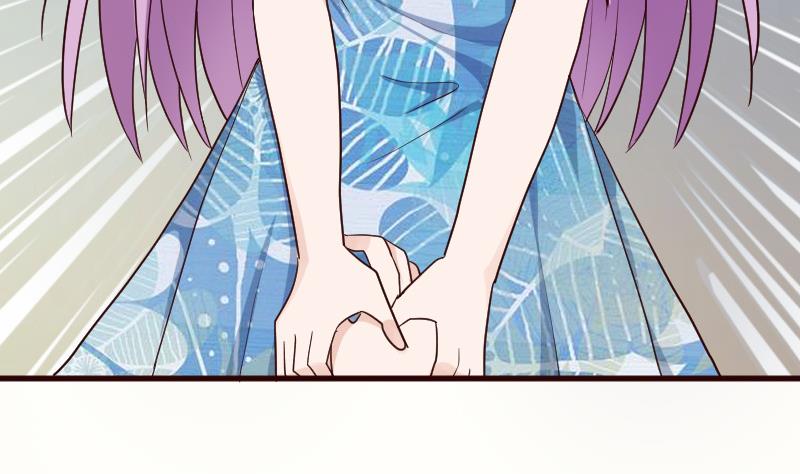 《血族男神别咬我》第107话 那一夜的真相 第30页