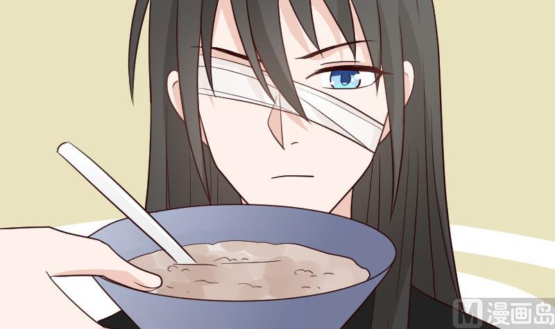 《血族男神别咬我》第106话 试毒 第10页