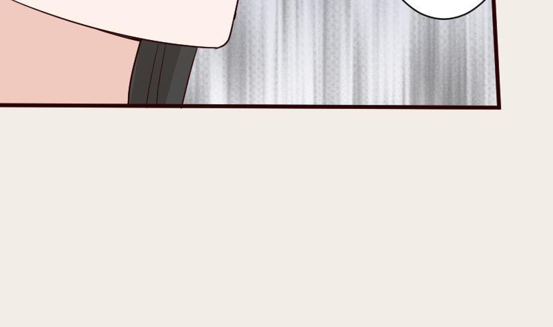 《血族男神别咬我》第106话 试毒 第14页