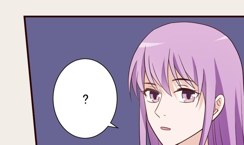《血族男神别咬我》第106话 试毒 第15页