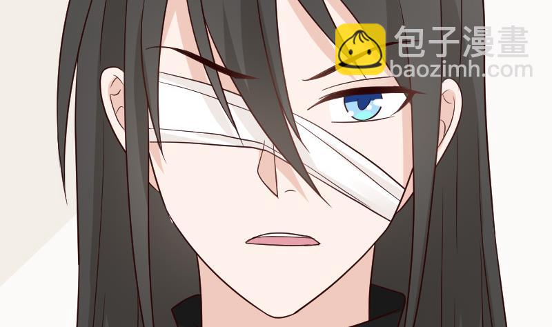 《血族男神别咬我》第106话 试毒 第18页