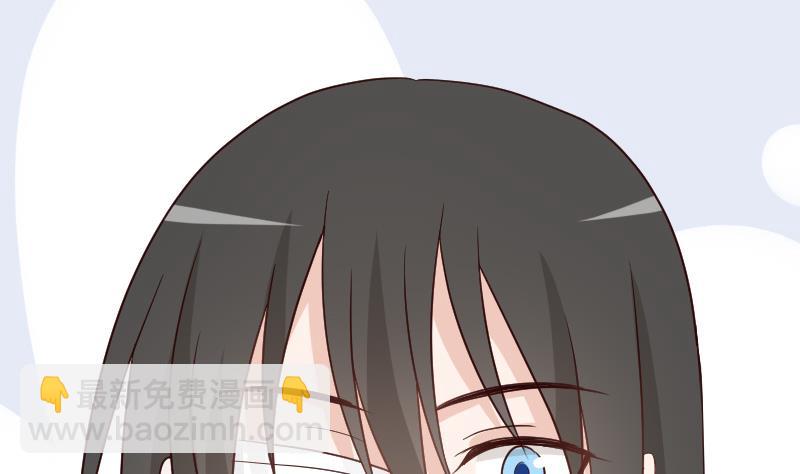 《血族男神别咬我》第106话 试毒 第30页