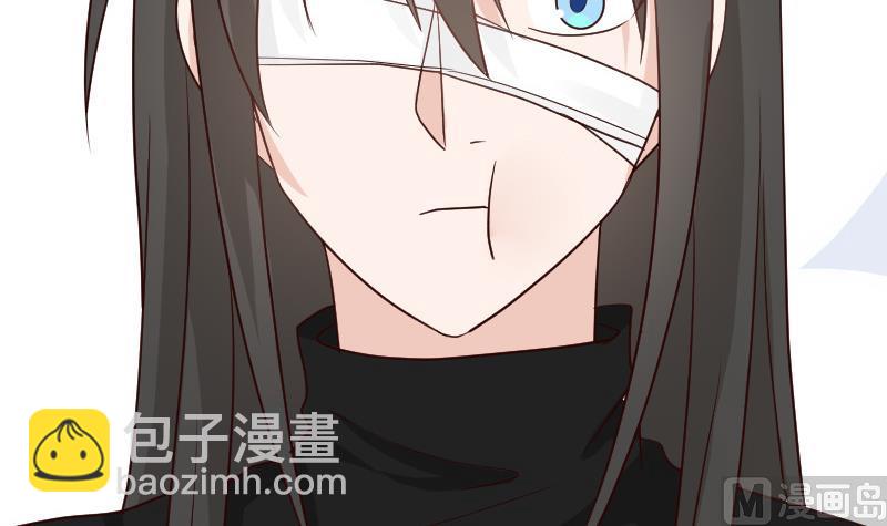 《血族男神别咬我》第106话 试毒 第31页