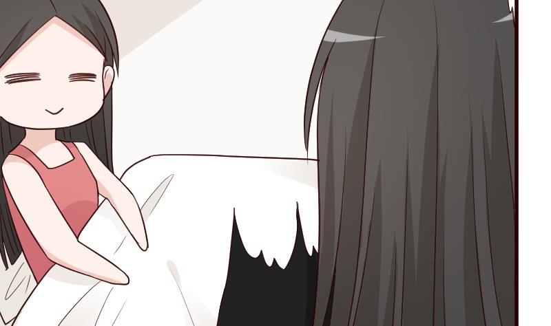《血族男神别咬我》第106话 试毒 第44页