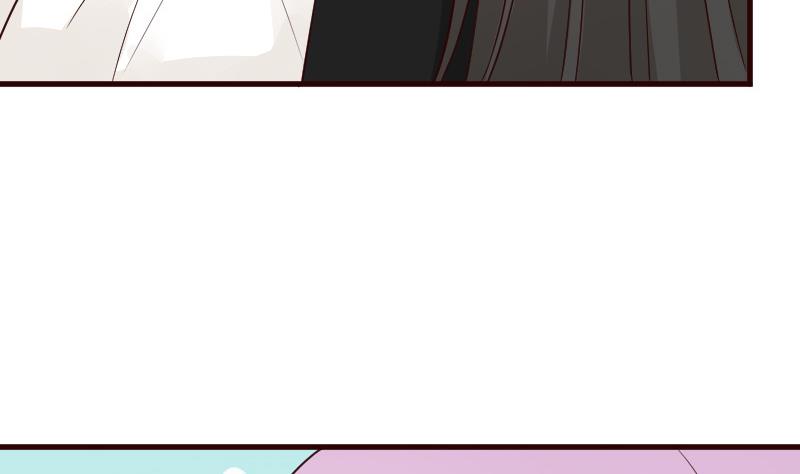 《血族男神别咬我》第106话 试毒 第45页