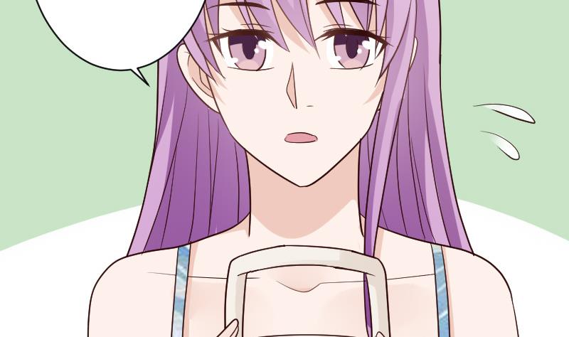 《血族男神别咬我》第106话 试毒 第5页