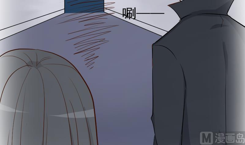 《血族男神别咬我》第109话 爱丽丝的回忆 第16页