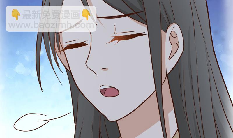 《血族男神别咬我》第109话 爱丽丝的回忆 第35页