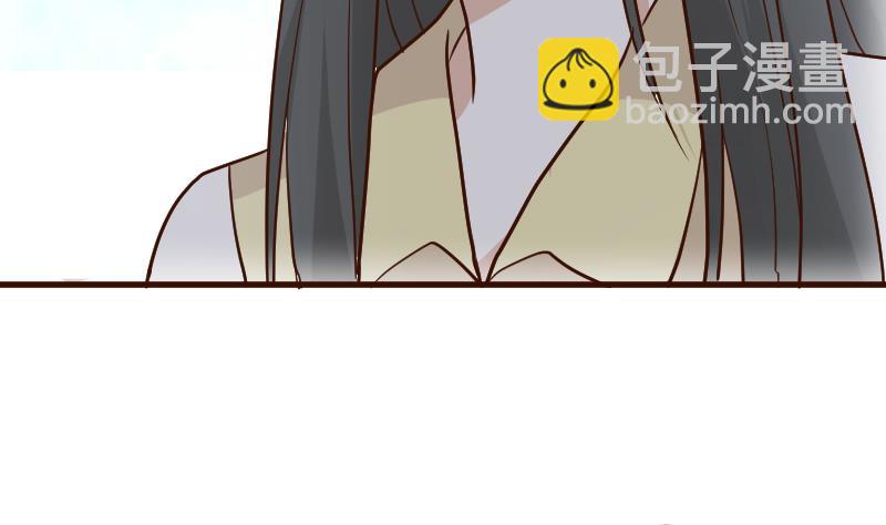 《血族男神别咬我》第109话 爱丽丝的回忆 第36页