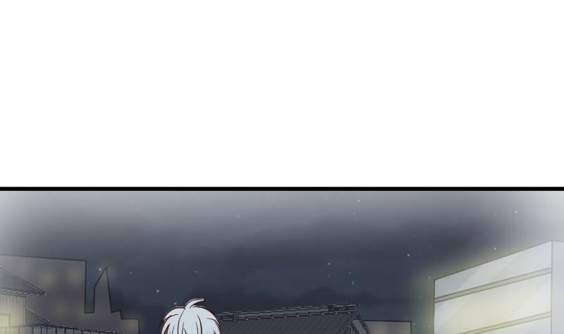 《血族男神别咬我》第110话 他不为人知的一面 第15页
