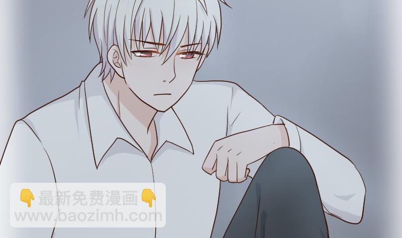 《血族男神别咬我》第110话 他不为人知的一面 第35页