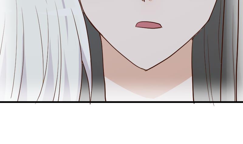 《血族男神别咬我》第110话 他不为人知的一面 第44页