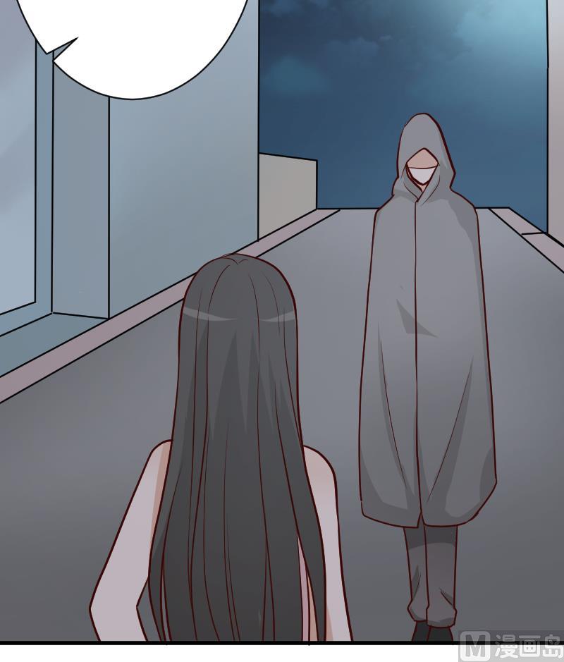 《血族男神别咬我》第111话 黑衣人 第25页