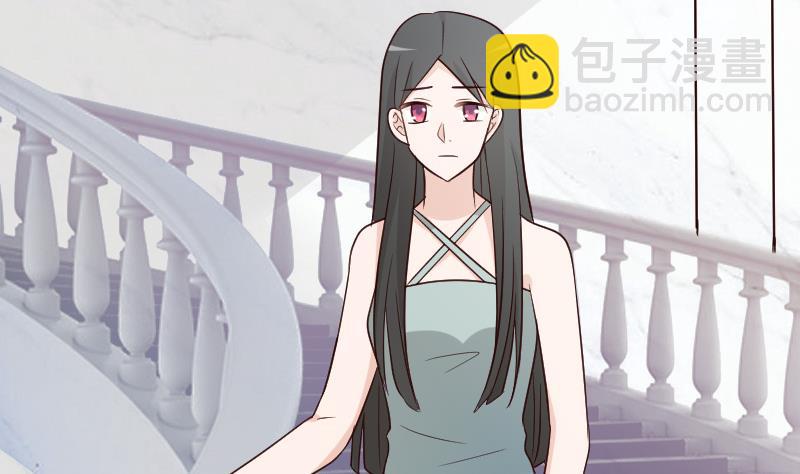 《血族男神别咬我》第115话 兄妹对峙 第42页