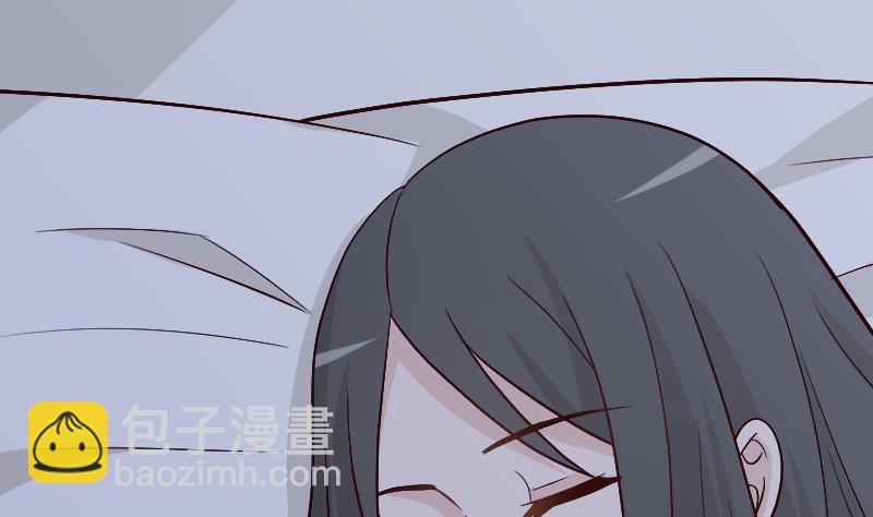 《血族男神别咬我》第114话 你是在逃避吗？ 第45页