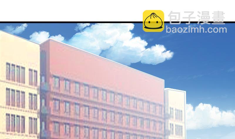 《血族男神别咬我》第116话 黎愠的防备 第26页