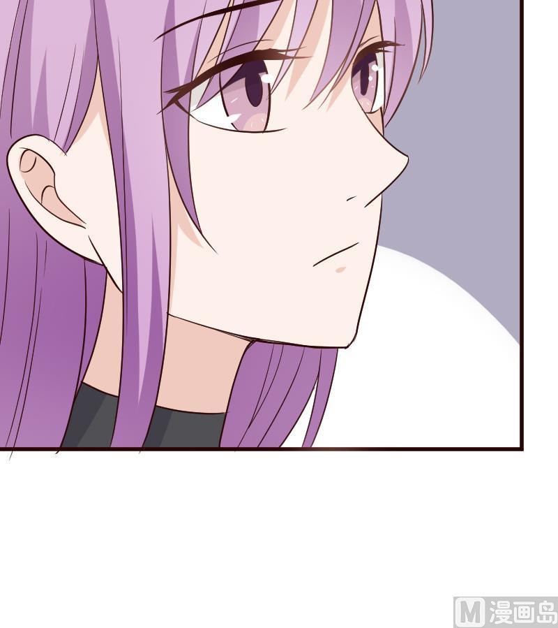 《血族男神别咬我》第116话 黎愠的防备 第49页