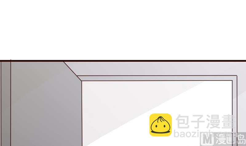 《血族男神别咬我》第119话 爱丽丝与黎愠的秘密会面 第46页