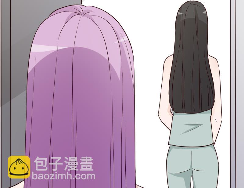 《血族男神别咬我》第119话 爱丽丝与黎愠的秘密会面 第47页