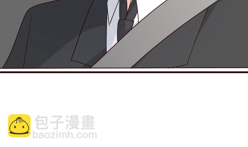 《血族男神别咬我》第119话 爱丽丝与黎愠的秘密会面 第6页