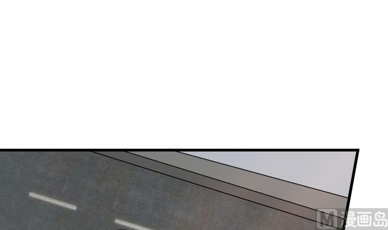 《血族男神别咬我》第118话 空缺的记忆 第40页