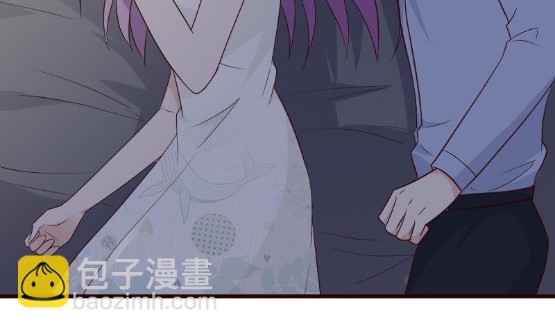 《血族男神别咬我》第121话 逃离囚笼 第11页