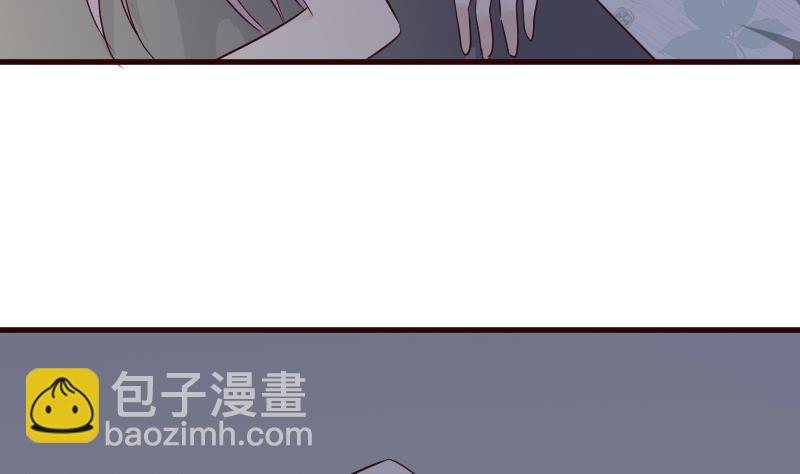 《血族男神别咬我》第121话 逃离囚笼 第15页