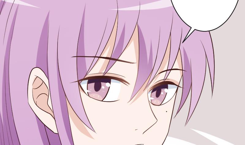 《血族男神别咬我》第121话 逃离囚笼 第29页