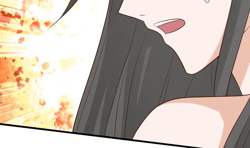 《血族男神别咬我》第123话 出卖男色 第3页