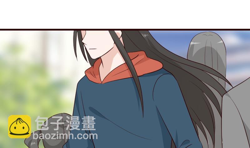 《血族男神别咬我》第122话 寻找 第45页