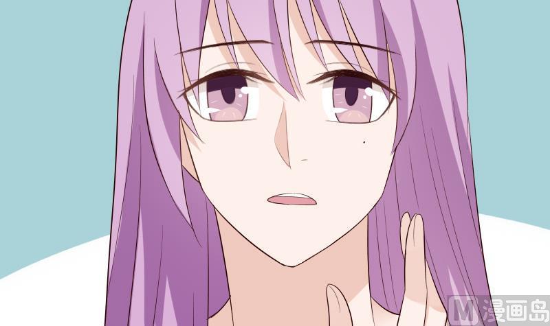 《血族男神别咬我》第124话 坦白 第43页