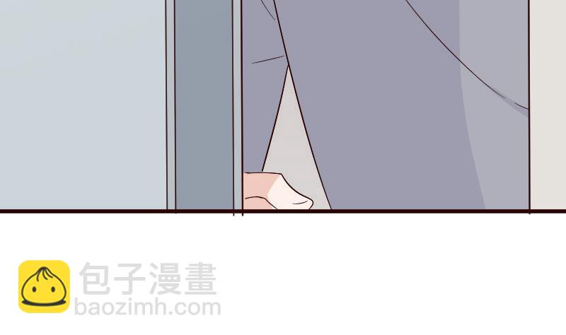 《血族男神别咬我》第127话 碰壁 第11页