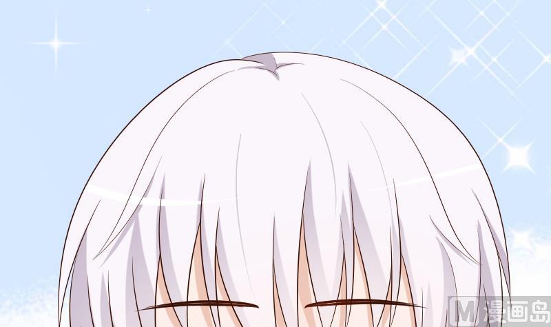《血族男神别咬我》第125话 危险 第34页