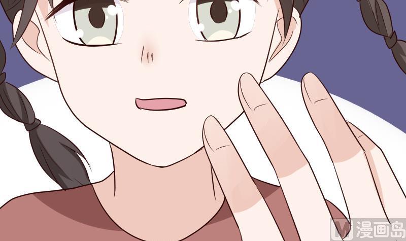 《血族男神别咬我》第130话 孩子是无辜的 第19页