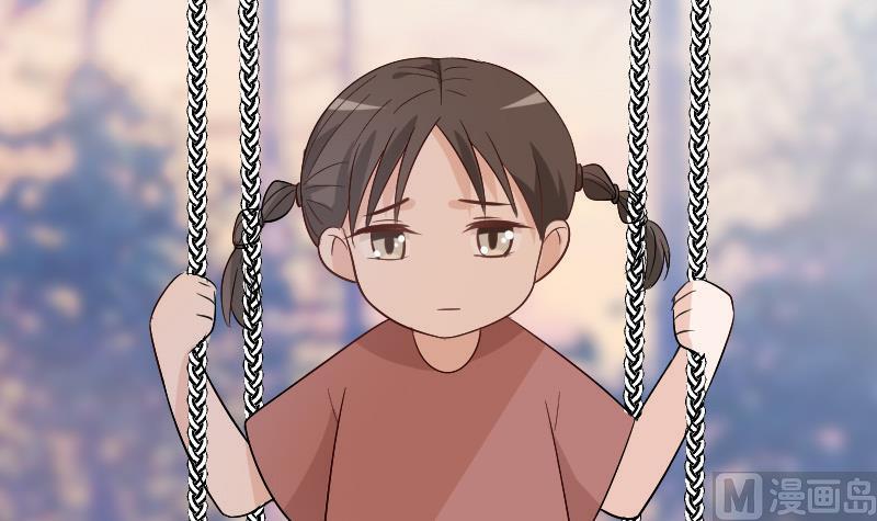 《血族男神别咬我》第129话 我们未来的孩子 第16页