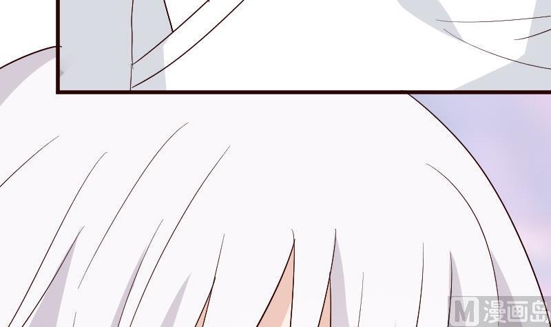 《血族男神别咬我》第134话 引蛇出洞 第18页