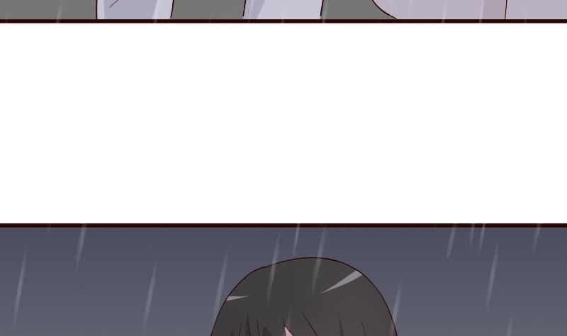 《血族男神别咬我》第134话 引蛇出洞 第41页
